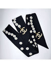 CC Logo Pearl Silk Twilly Bandeau Scarf AA1208 - CHANEL - BALAAN 1