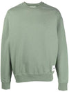 Logo Patch Crew Neck Cotton Sweatshirt Green - JIL SANDER - BALAAN 1