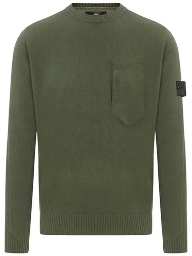 Logo Patch Shadow Knit Top Khaki - STONE ISLAND - BALAAN 1