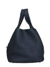 Dark Navy Tote Bag - HERMES - BALAAN 3