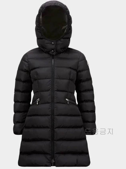 Charpal Hoode Long Down Black - MONCLER - BALAAN 2