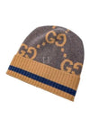 GG Monogram Knit Cashmere Beanie Blue Beige - GUCCI - BALAAN 2