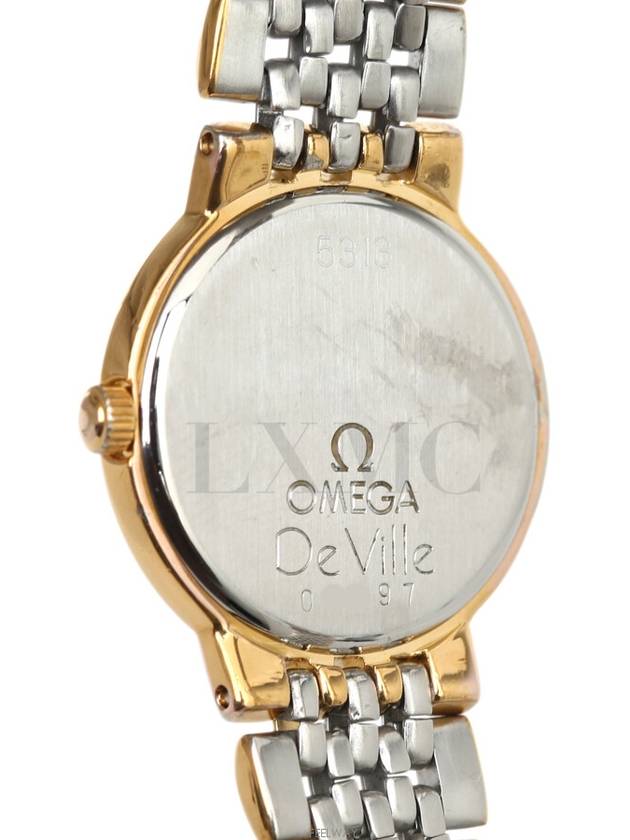 women watch - OMEGA - BALAAN 5