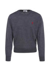 Heart Embroidered Logo Crew Neck Knit Top Heather Grey - AMI - BALAAN 2