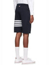 Cotton Loopback Knit Engineered 4-Bar Sweatshorts Navy - THOM BROWNE - BALAAN 4