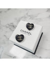 Cambon Package Heart CC Logo Bold Leather Lambskin Earrings Earrings Black Gold AB9479 - CHANEL - BALAAN 7