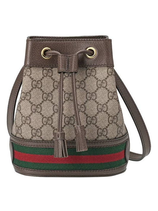 Ophidia GG Mini Bucket Bag Brown - GUCCI - BALAAN 2