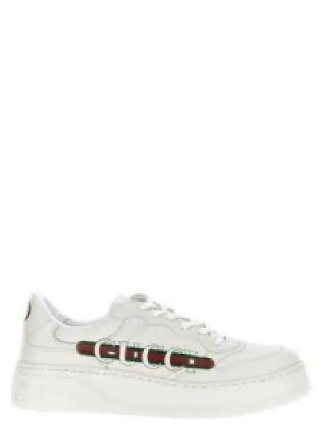 Superstar Dark Green Top Low Top Sneakers White - GOLDEN GOOSE - BALAAN 2