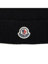 Beanie 3B70500 A9342 999 Unisex - MONCLER - BALAAN 4