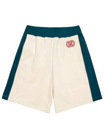 Technical Jersey Basketball Shorts Ivory Green - GUCCI - BALAAN 2