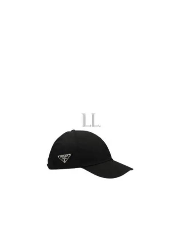 Re-Nylon Triangle Logo Baseball Cap Black - PRADA - BALAAN 2