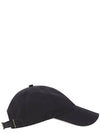 Embroidered Logo Curved Peak Ball Cap Navy - BRUNELLO CUCINELLI - BALAAN 4