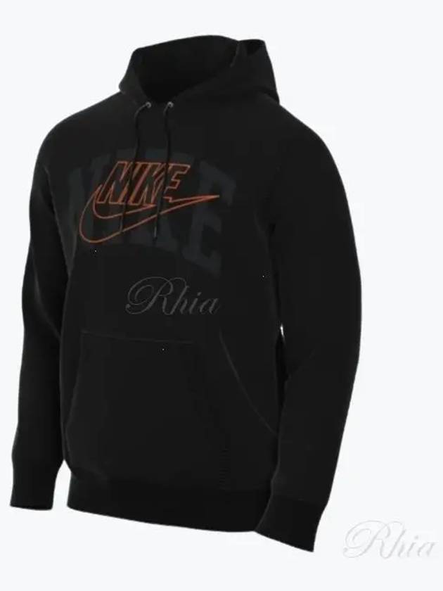 Men's Club Fleece Pullover Hoodie Black - NIKE - BALAAN 2