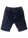 Waffen Cargo Short Navy - STONE ISLAND - BALAAN 2