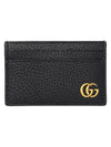 Gold Hardware GG Marmont Card Wallet Black - GUCCI - BALAAN 2