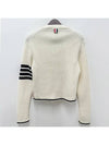 4 Bar Cable Wool Crop Cardigan Ivory - THOM BROWNE - BALAAN 3