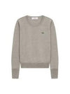 Bea Knit Gray 1803002SY0006P401 - VIVIENNE WESTWOOD - BALAAN 2