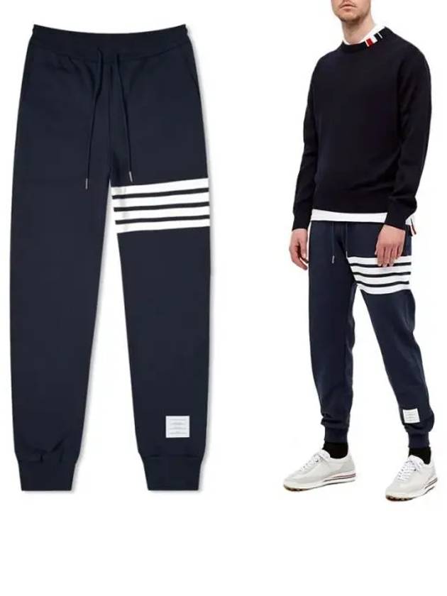 Men's Classic Loopback Engineered 4 Bar Classic Sweatpants Navy - THOM BROWNE - BALAAN 2