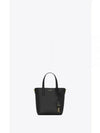 Toy Small Leather Shopping Box Tote Bag Black - SAINT LAURENT - BALAAN 2