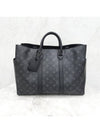 Lux You Eclipse Monogram Sock Pla 24H Big Tote Bag M46451 - LOUIS VUITTON - BALAAN 7