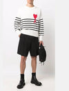 Striped Big Heart Logo Knit Top White - AMI - BALAAN 5