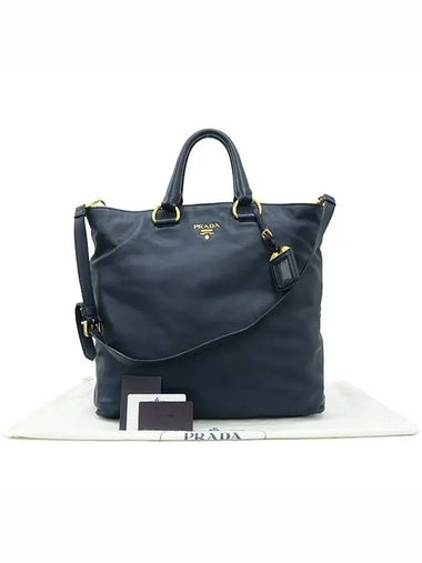 BN1713 Gold logo decorated navy leather tote bag shoulder strap 2WAY - PRADA - BALAAN 1