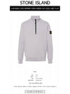 Garment Dyed Cotton Fleece Anorak Grey - STONE ISLAND - BALAAN 3