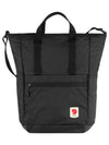 Backpack 23225550 Black - FJALL RAVEN - BALAAN 1