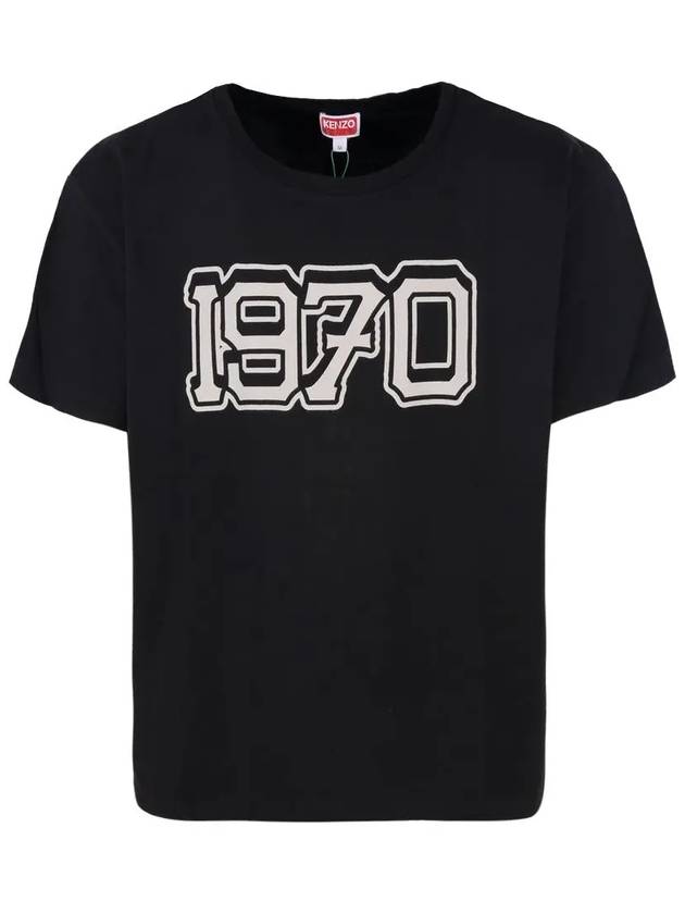 1970 Tiger Back Logo TShirt Black 5TS427 4SC 99J - KENZO - BALAAN 2