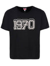 13th Anniversary 1970 Tiger Back Logo T Shirt 5TS427 4SC 99J - KENZO - BALAAN 2