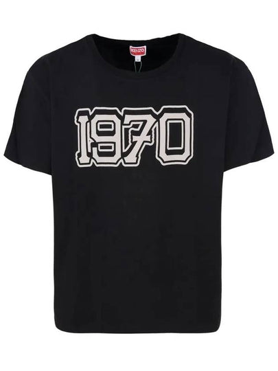 13th Anniversary 1970 Tiger Back Logo T Shirt 5TS427 4SC 99J - KENZO - BALAAN 2