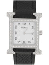 Heure H Small Model 21MM Watch Etope - HERMES - BALAAN 2