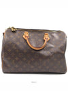 women cross bag - LOUIS VUITTON - BALAAN 6