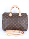 Speedy Bandoulier 30 - LOUIS VUITTON - BALAAN 1