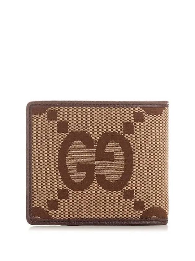 Jumbo GG Half Wallet Brown - GUCCI - BALAAN 4