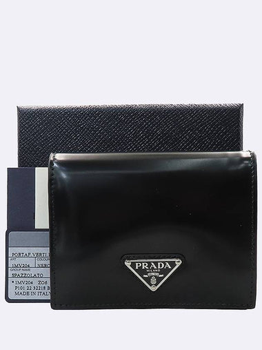 Prada 1MV204 Black Color Triangle Metal Logo Bicycle Wallet - PRADA - BALAAN 1