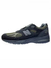 991v2 Low Top Sneakers Olive Black - NEW BALANCE - BALAAN 2