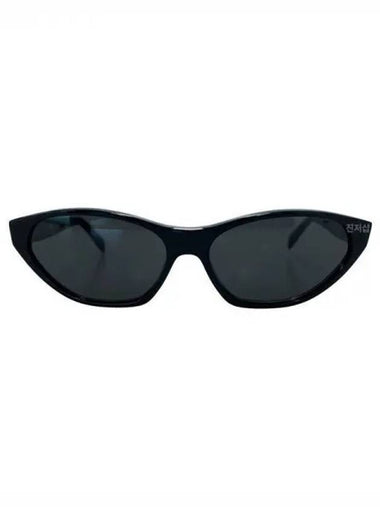 Acetate cat eye S251 sunglasses black 31727543 271049 1107680 - CELINE - BALAAN 1