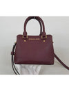 women tote bag - MICHAEL KORS - BALAAN 2