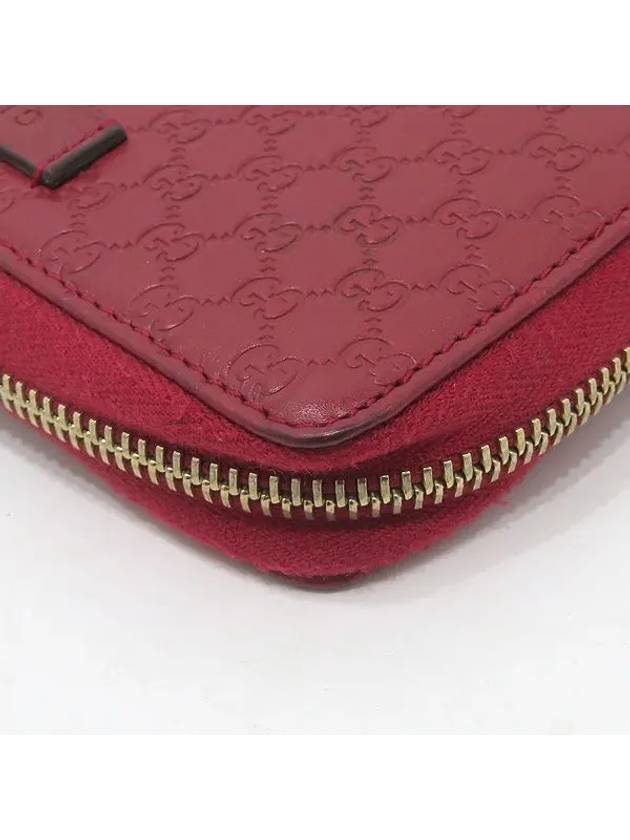 449423 medium wallet - GUCCI - BALAAN 5