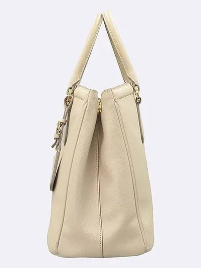 BN2402 Gray Saffiano Triangular Gold Logo Tote Bag - PRADA - BALAAN 2