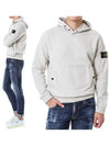 Garment Dyed Hoodie Plaster - STONE ISLAND - BALAAN 2