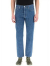 1996 Straight Jeans Dark Blue - ACNE STUDIOS - BALAAN 3