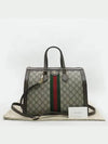 524537 2 WAY bag - GUCCI - BALAAN 1