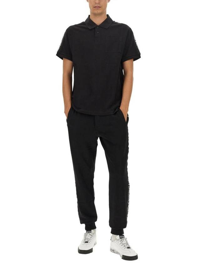 Versace Jeans Couture Jogging Pants - VERSACE - BALAAN 2