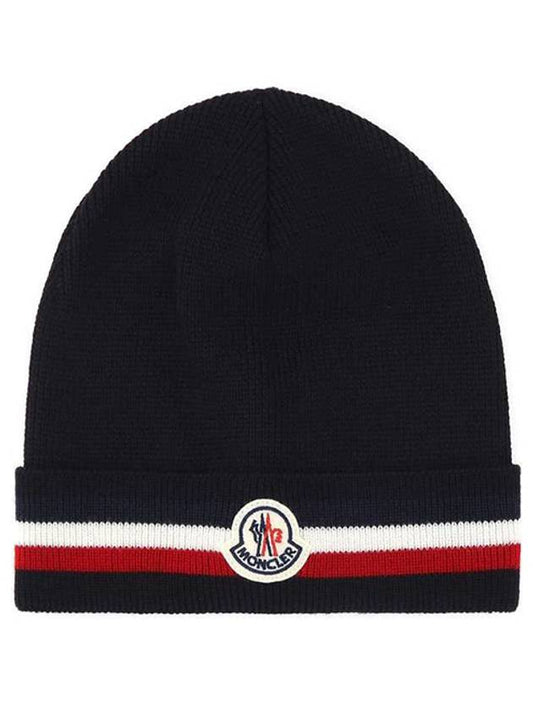 Logo Patch Three Stripes Wool Beanie Navy - MONCLER - BALAAN 2