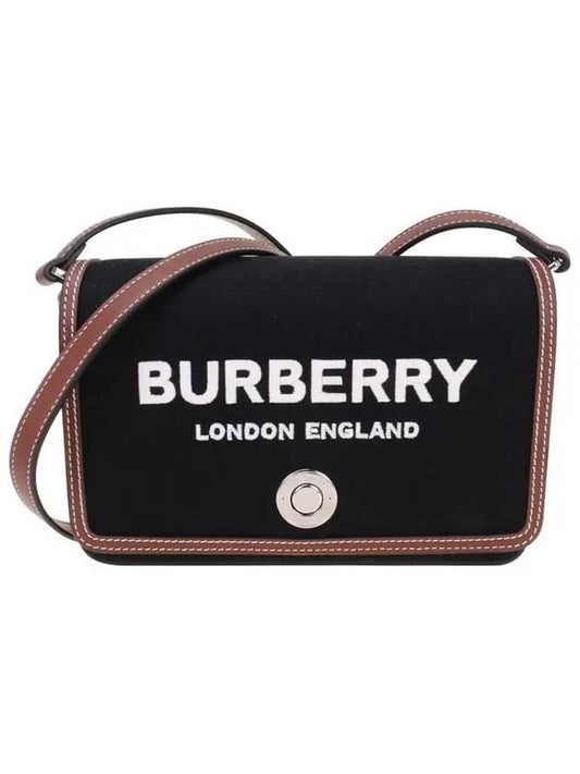 Cotton Technical Leather Cross Bag - BURBERRY - BALAAN 2