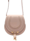 Marcie Saddle Small Grained Leather Cross Bag Pink - CHLOE - BALAAN 2