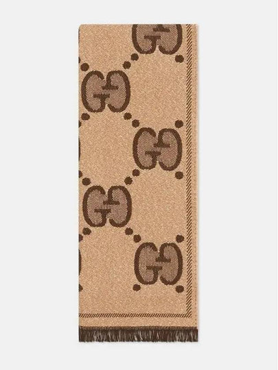 GG Two-Tone Wool Jacquard Scarf Camel - GUCCI - BALAAN 2