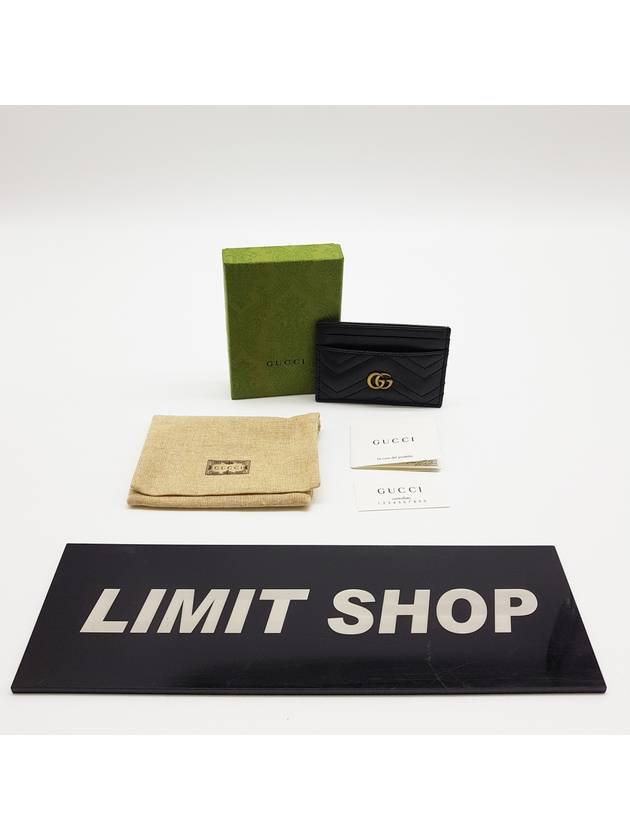 GG Marmont Matelasse 2 Tier Card Wallet Black - GUCCI - BALAAN 3